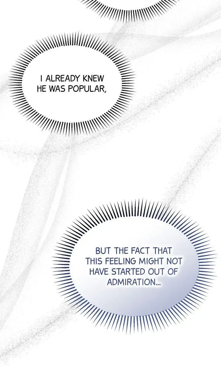 Strategic Mating Partner - Chapter 27 Page 27