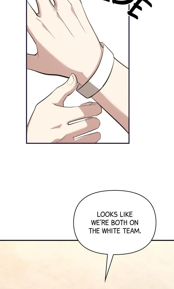 Strategic Mating Partner - Chapter 27 Page 47