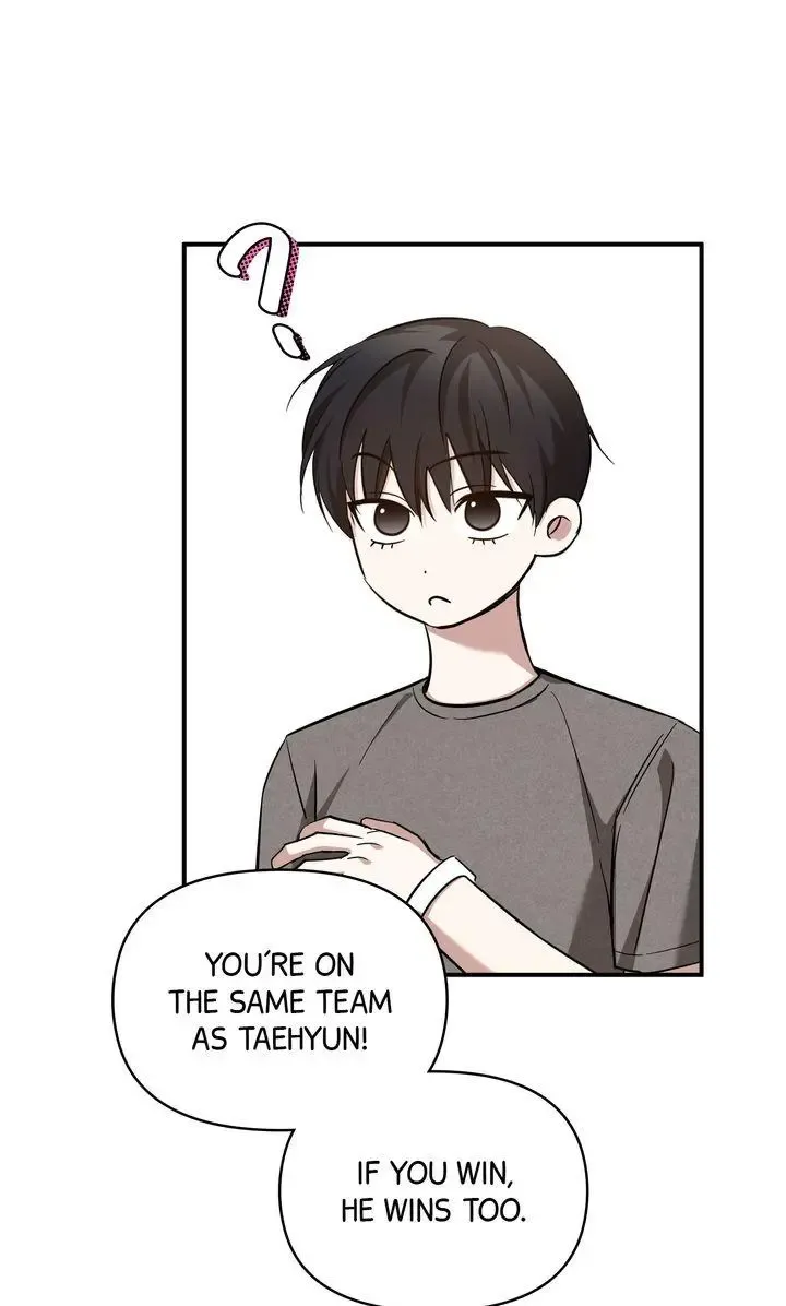 Strategic Mating Partner - Chapter 27 Page 49