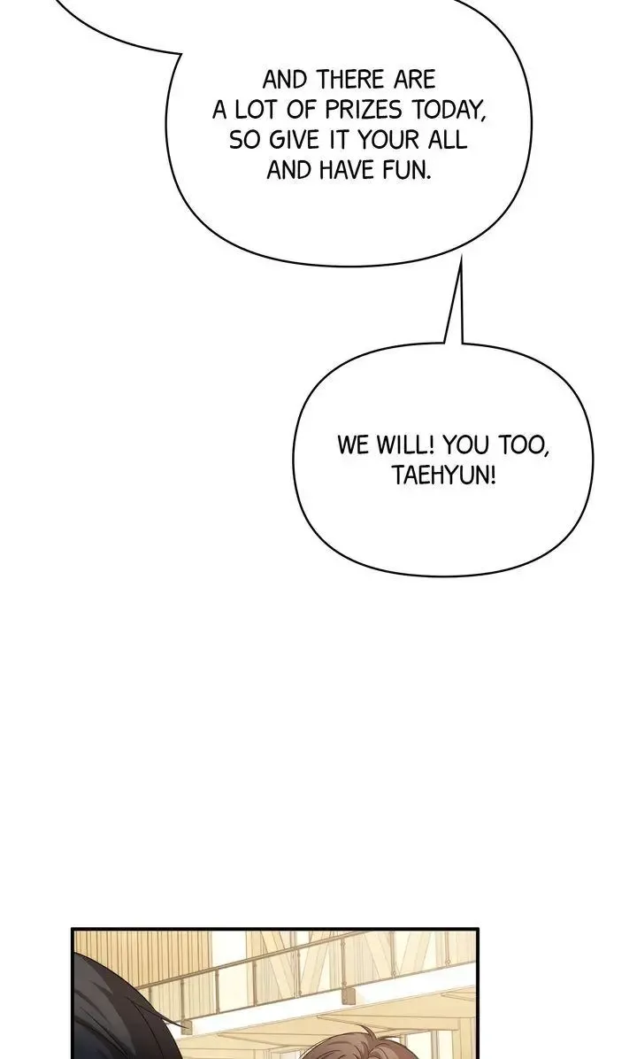 Strategic Mating Partner - Chapter 27 Page 63