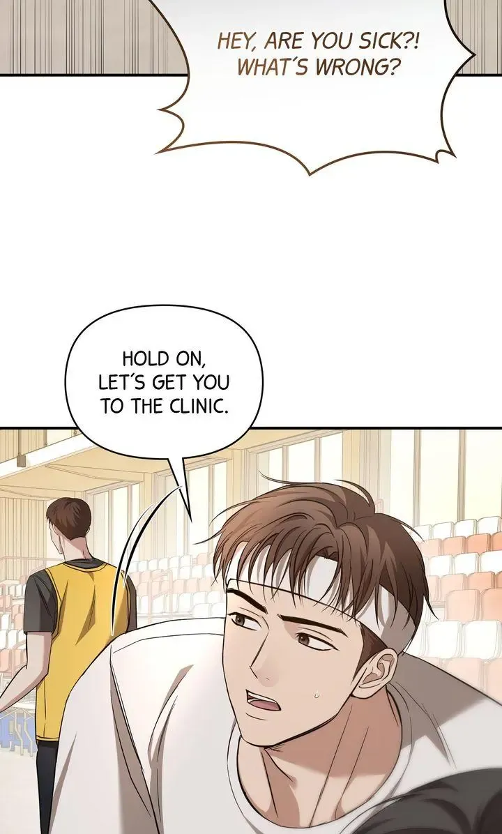 Strategic Mating Partner - Chapter 27 Page 73