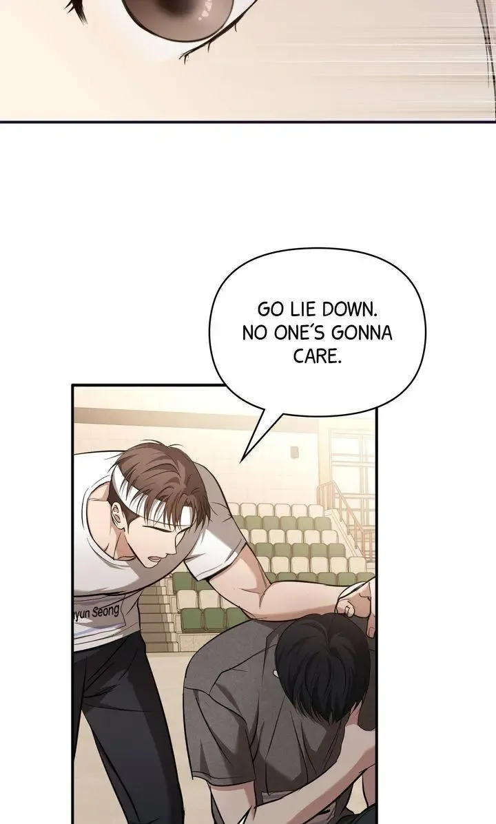 Strategic Mating Partner - Chapter 27 Page 78