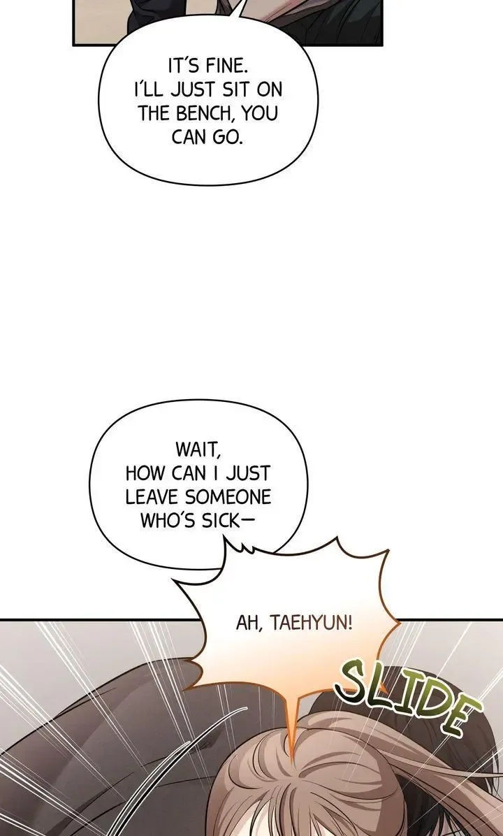 Strategic Mating Partner - Chapter 27 Page 79