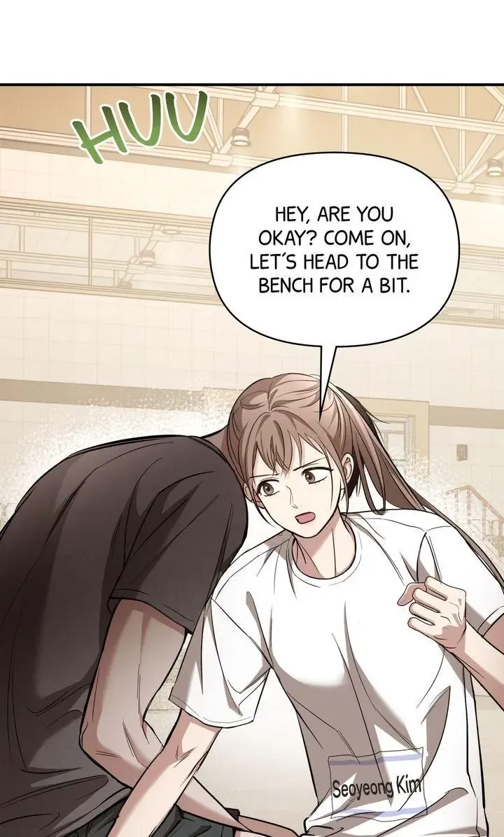 Strategic Mating Partner - Chapter 27 Page 83