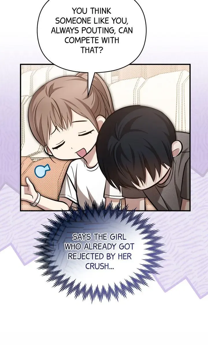 Strategic Mating Partner - Chapter 27 Page 86