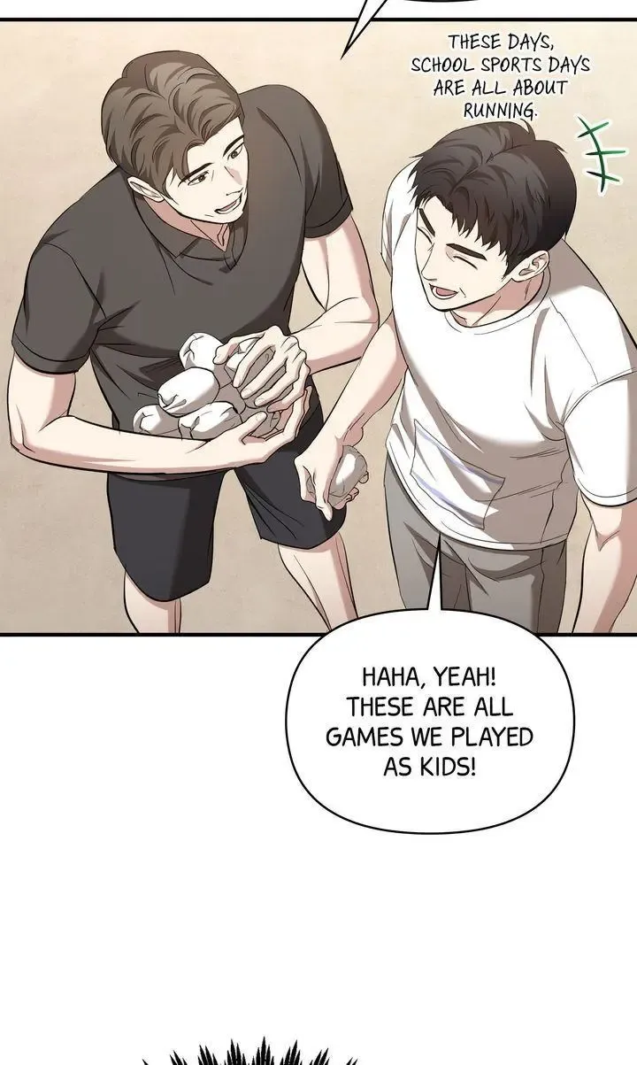 Strategic Mating Partner - Chapter 28 Page 7