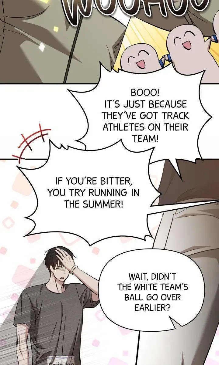 Strategic Mating Partner - Chapter 28 Page 13