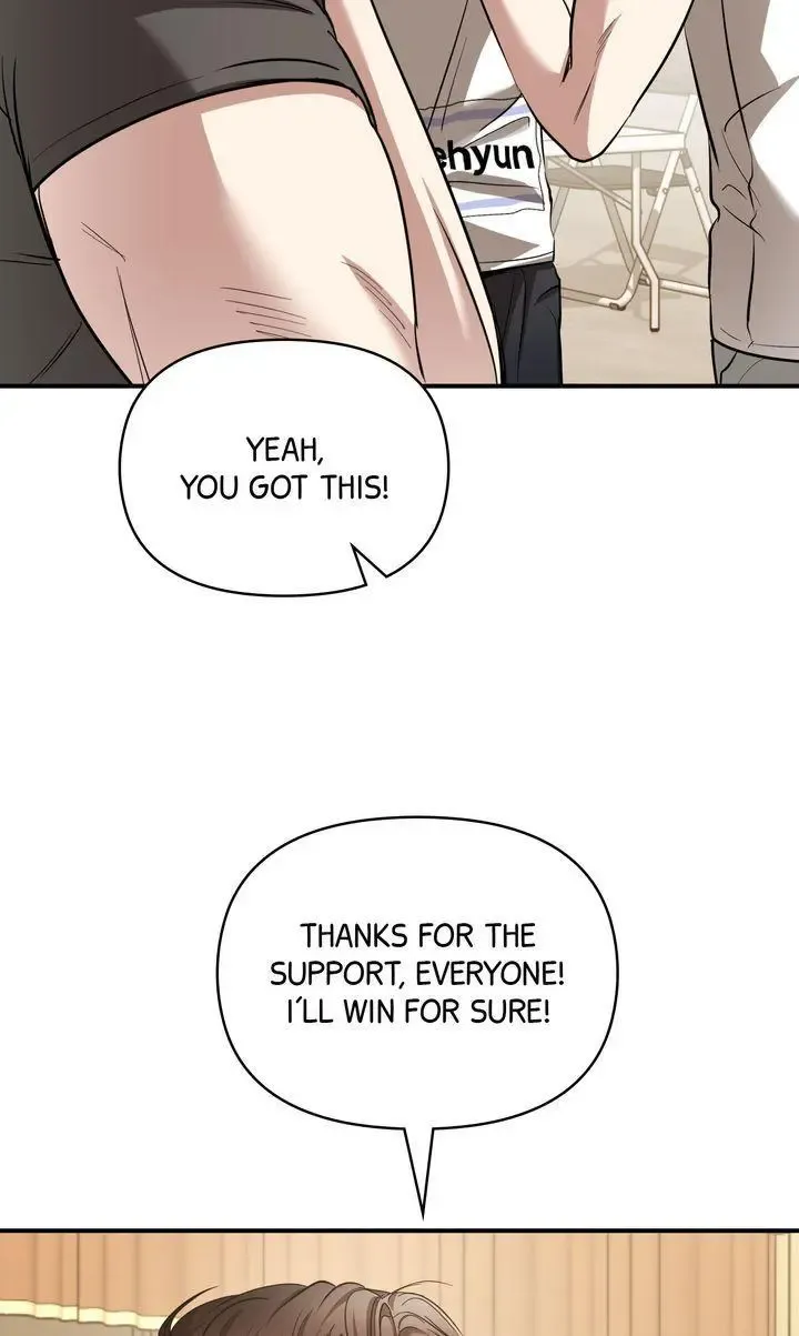 Strategic Mating Partner - Chapter 28 Page 19