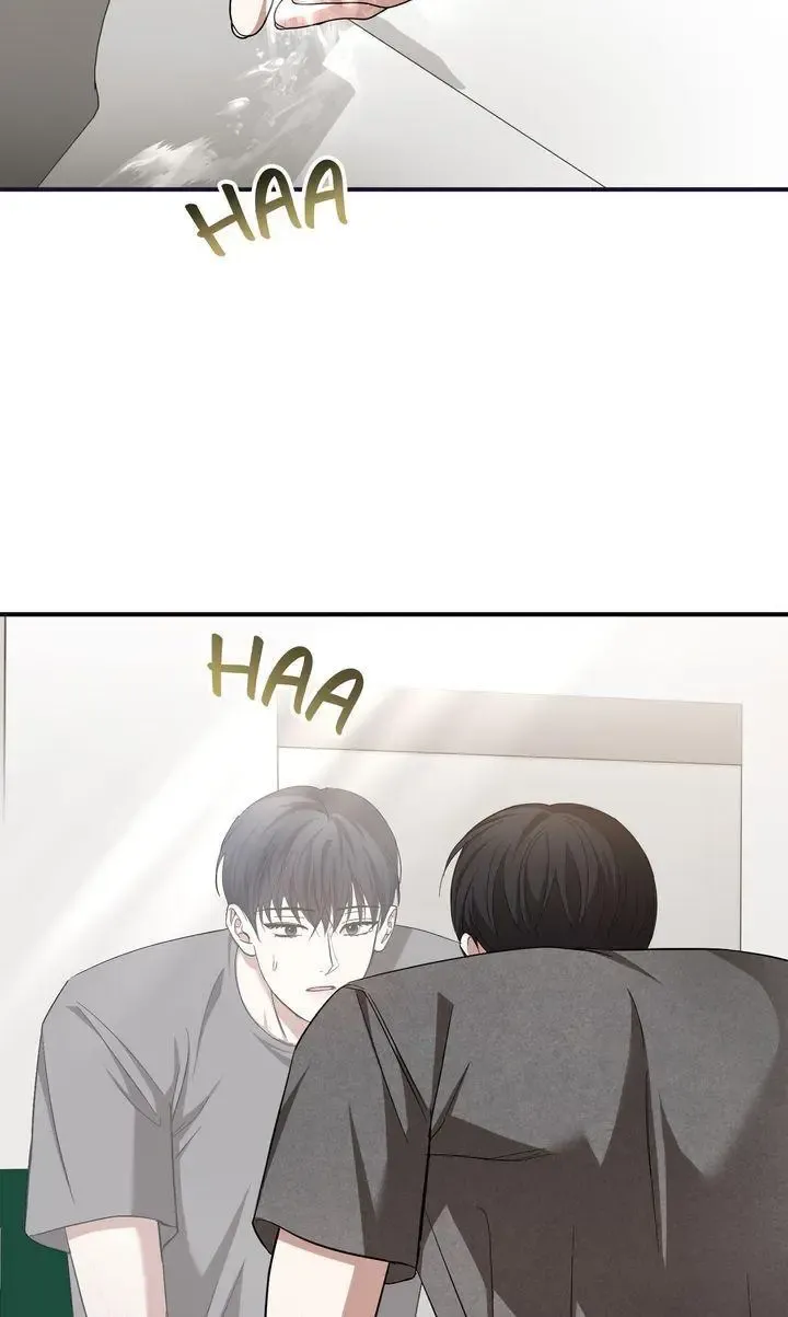 Strategic Mating Partner - Chapter 28 Page 39