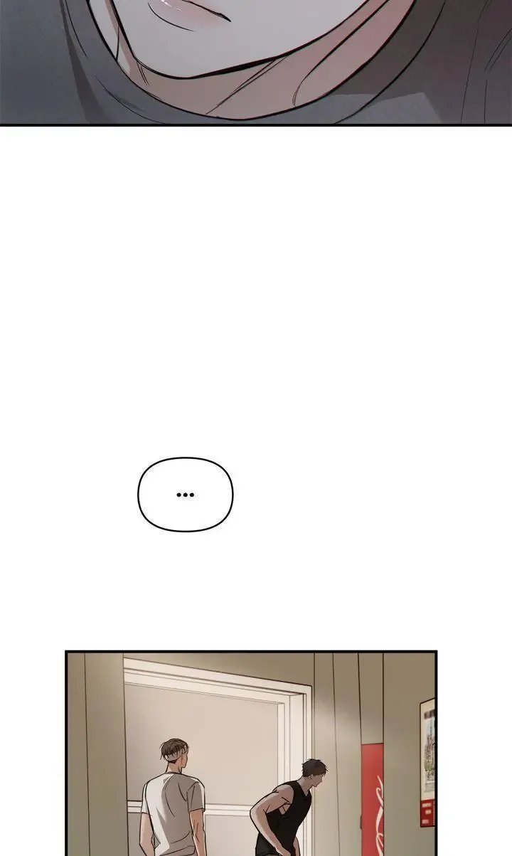 Strategic Mating Partner - Chapter 28 Page 71