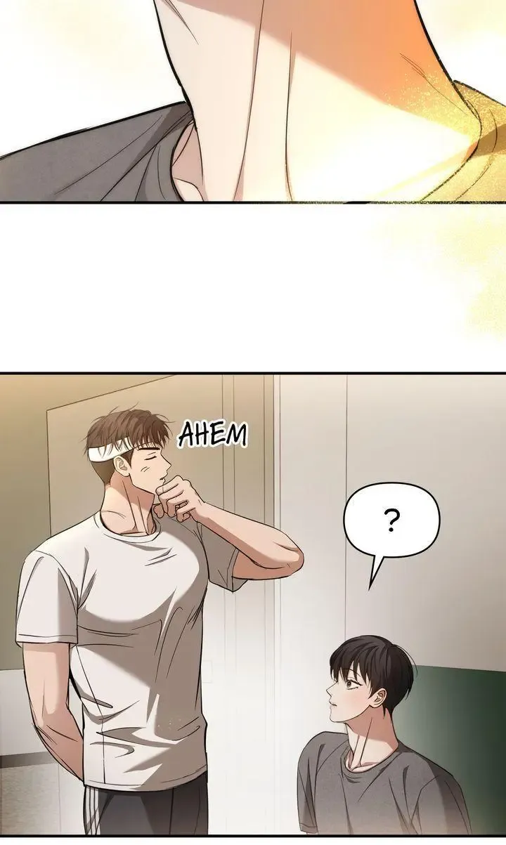 Strategic Mating Partner - Chapter 28 Page 82