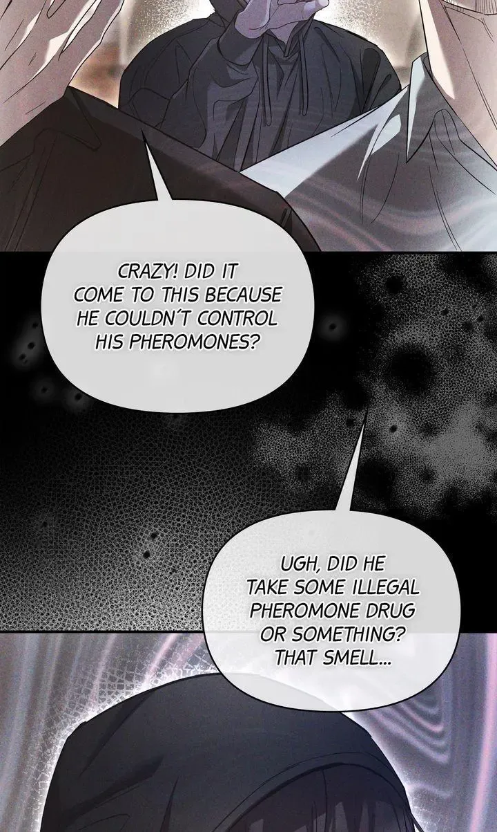 Strategic Mating Partner - Chapter 29 Page 6