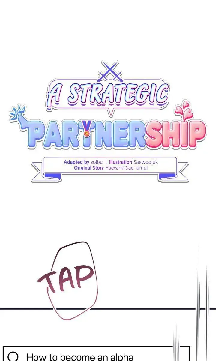 Strategic Mating Partner - Chapter 29 Page 32