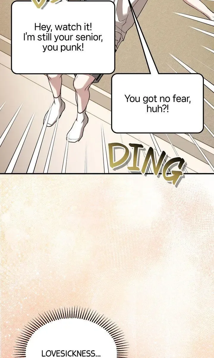 Strategic Mating Partner - Chapter 29 Page 61