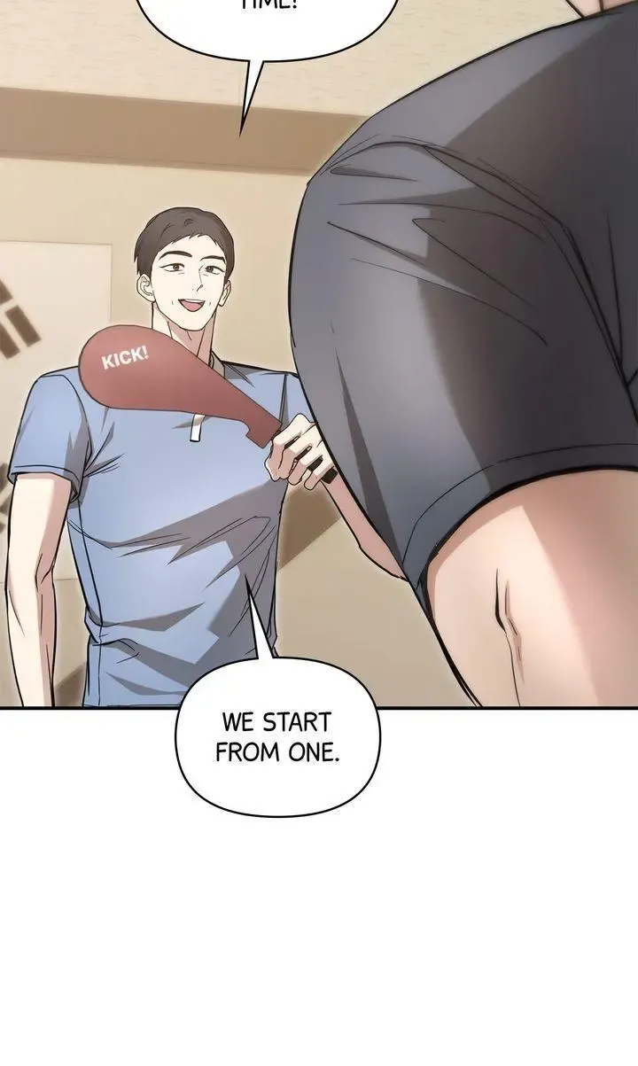 Strategic Mating Partner - Chapter 29 Page 81