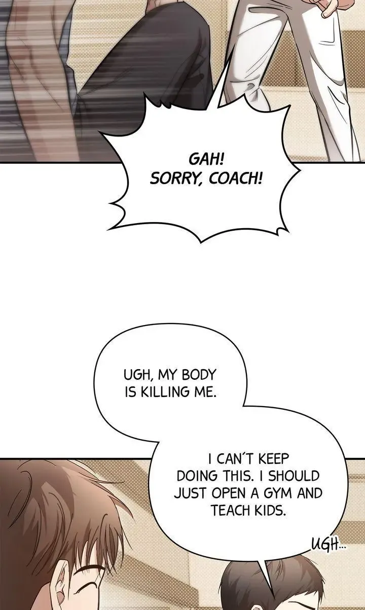 Strategic Mating Partner - Chapter 29 Page 88