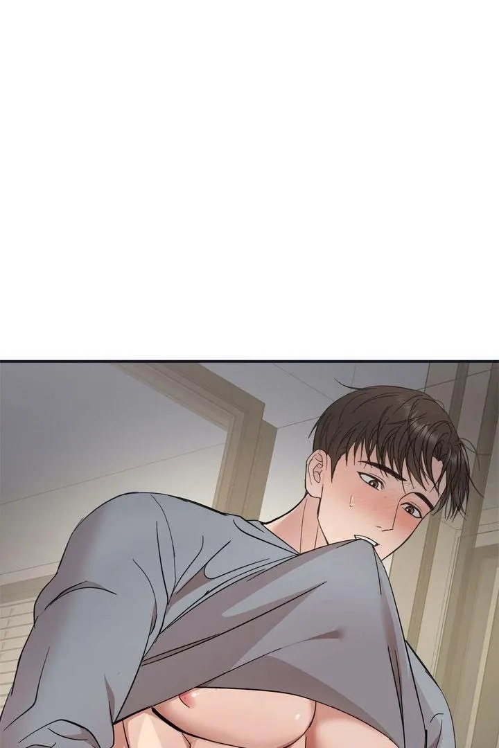 Strategic Mating Partner - Chapter 3 Page 24