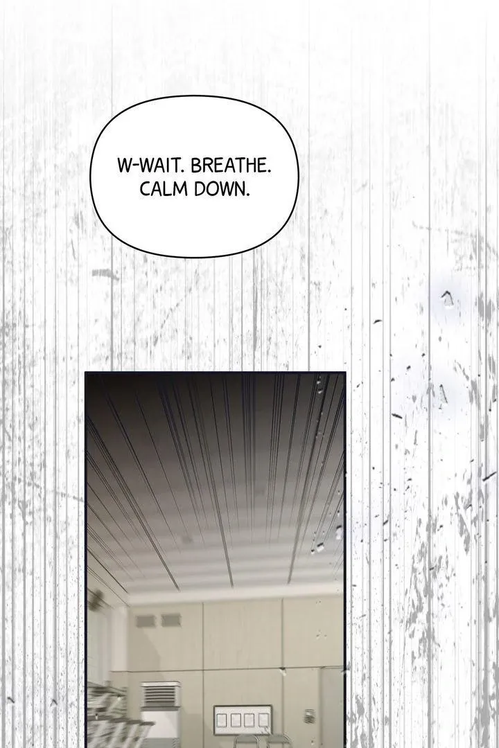 Strategic Mating Partner - Chapter 3 Page 47