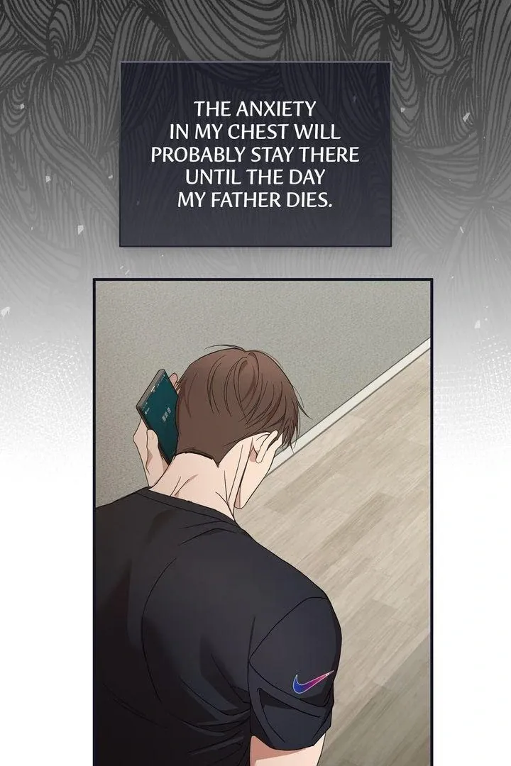 Strategic Mating Partner - Chapter 3 Page 64