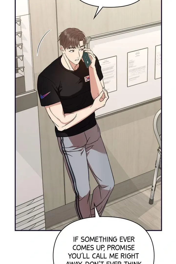 Strategic Mating Partner - Chapter 3 Page 72