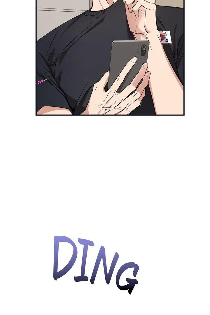 Strategic Mating Partner - Chapter 3 Page 100