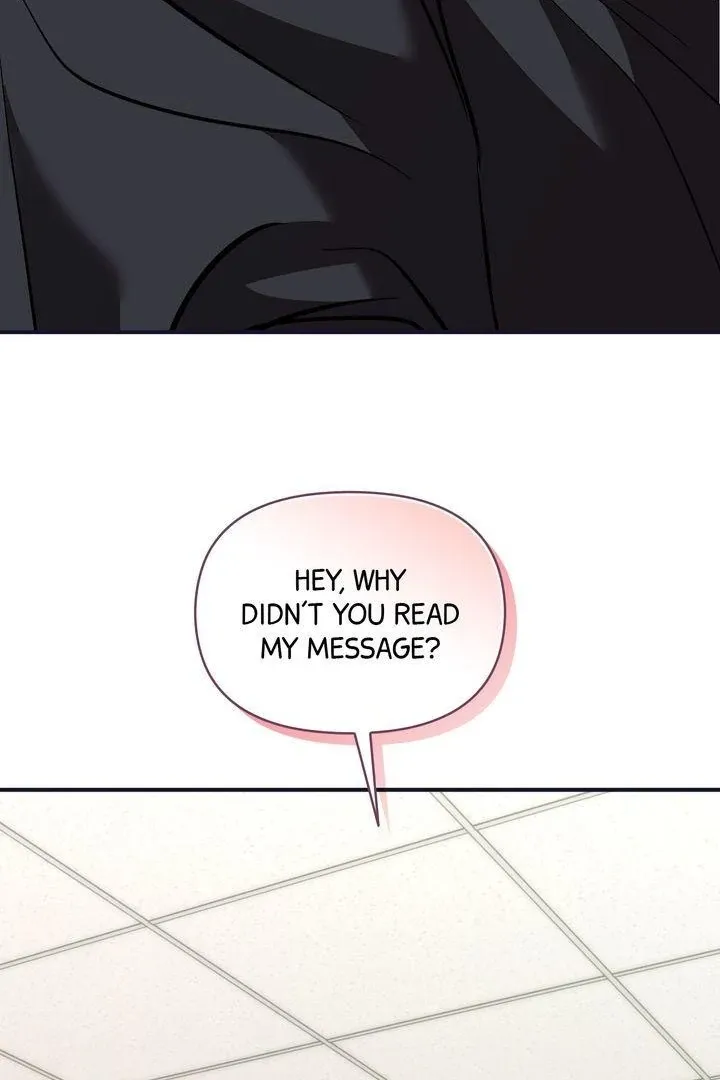 Strategic Mating Partner - Chapter 3 Page 106