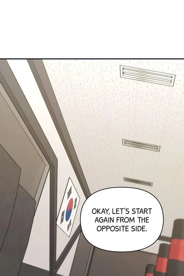 Strategic Mating Partner - Chapter 3 Page 122