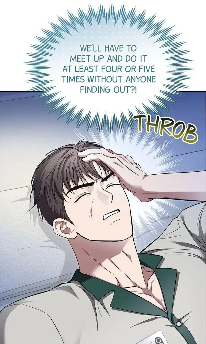 Strategic Mating Partner - Chapter 30 Page 12