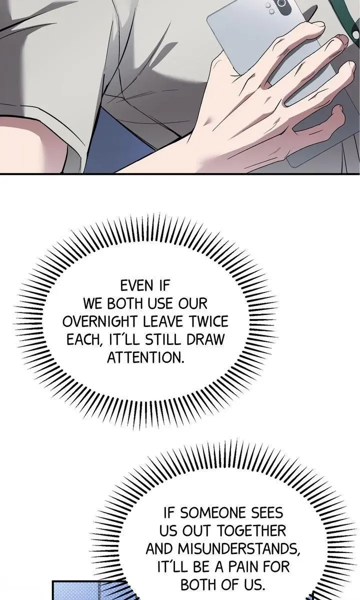 Strategic Mating Partner - Chapter 30 Page 13
