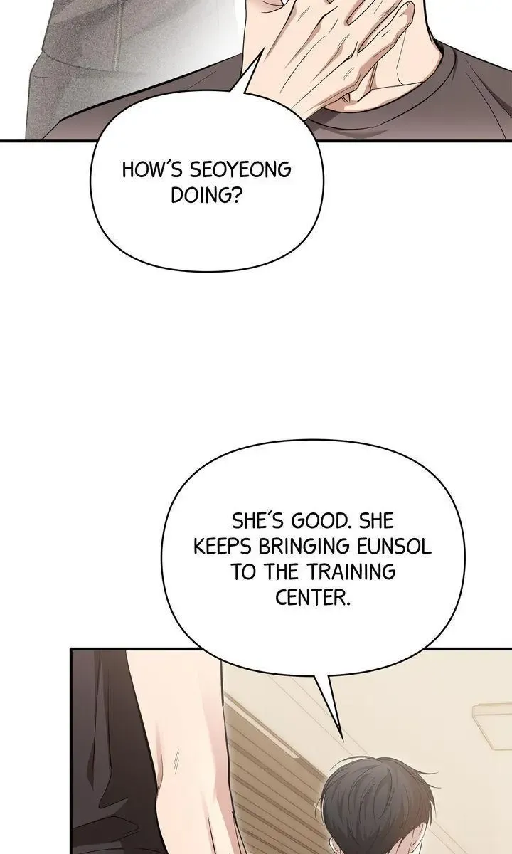 Strategic Mating Partner - Chapter 30 Page 52
