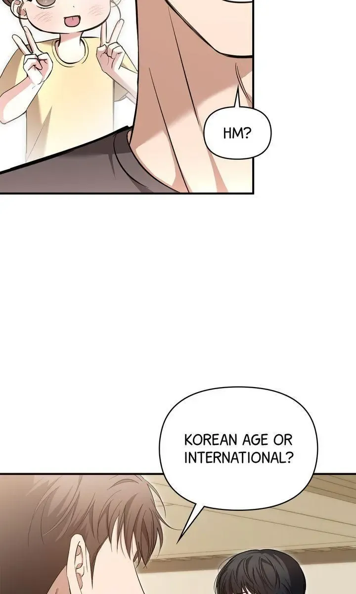 Strategic Mating Partner - Chapter 30 Page 60