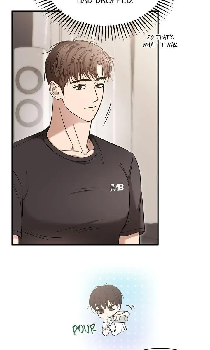 Strategic Mating Partner - Chapter 30 Page 68