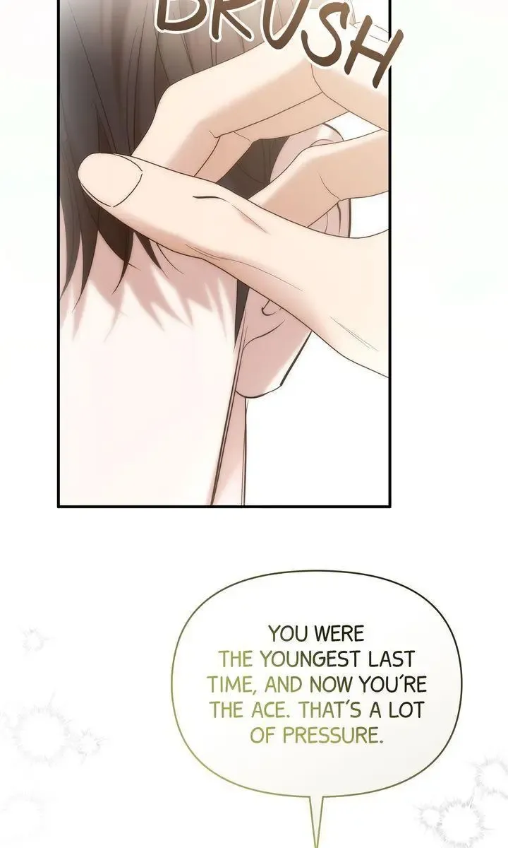 Strategic Mating Partner - Chapter 30 Page 71