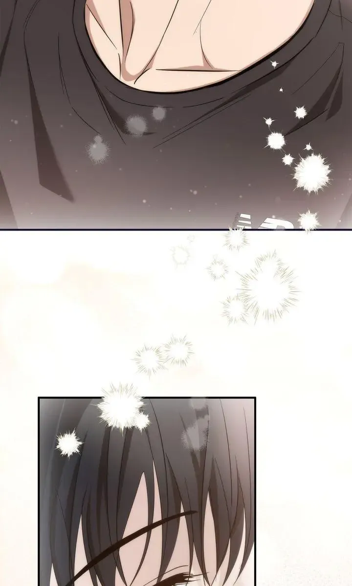 Strategic Mating Partner - Chapter 30 Page 76