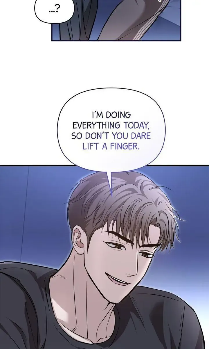 Strategic Mating Partner - Chapter 30 Page 84