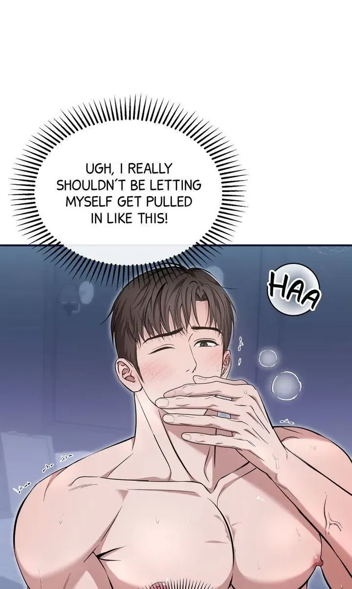 Strategic Mating Partner - Chapter 31 Page 17