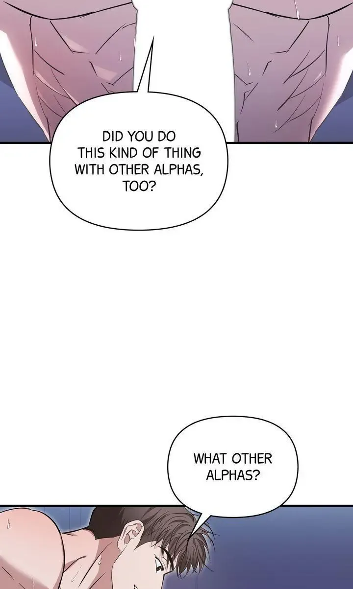 Strategic Mating Partner - Chapter 31 Page 45