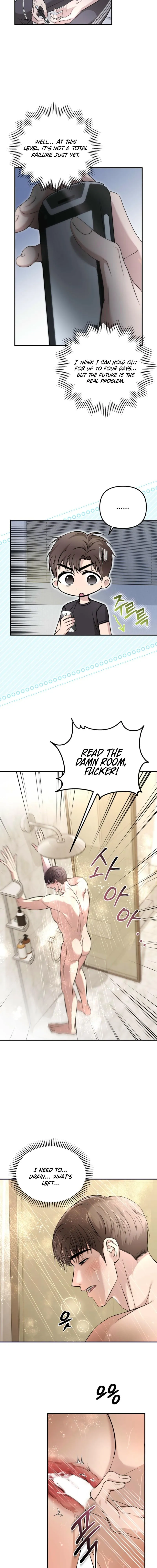 Strategic Mating Partner - Chapter 32 Page 4