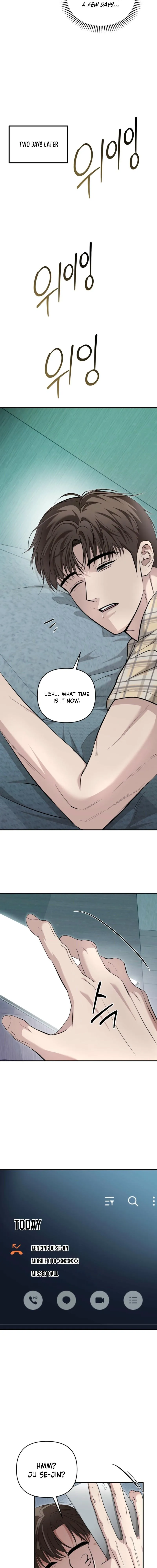 Strategic Mating Partner - Chapter 32 Page 10