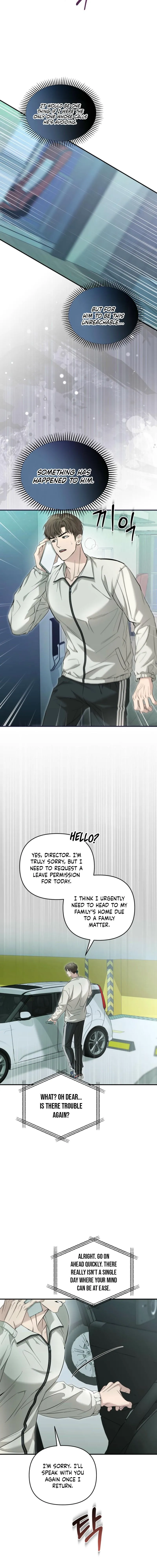 Strategic Mating Partner - Chapter 32 Page 16