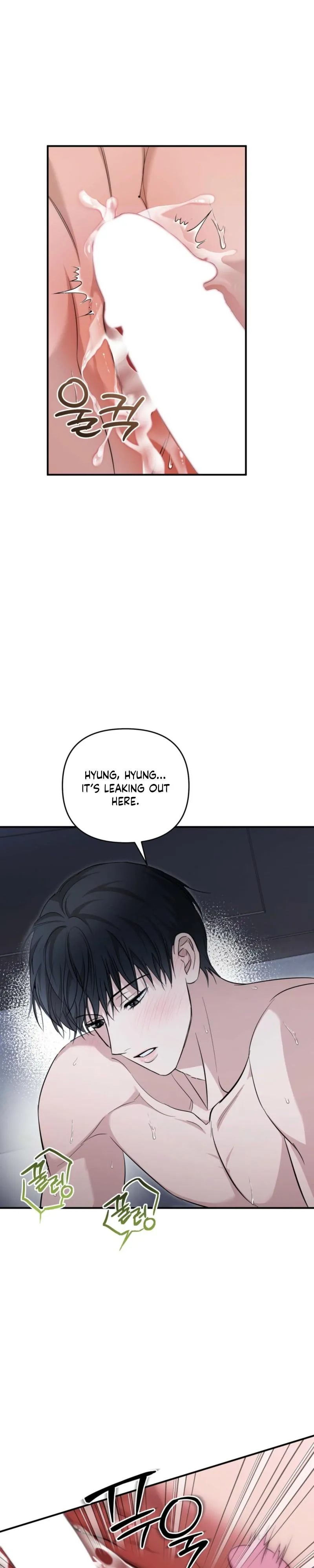 Strategic Mating Partner - Chapter 34 Page 12
