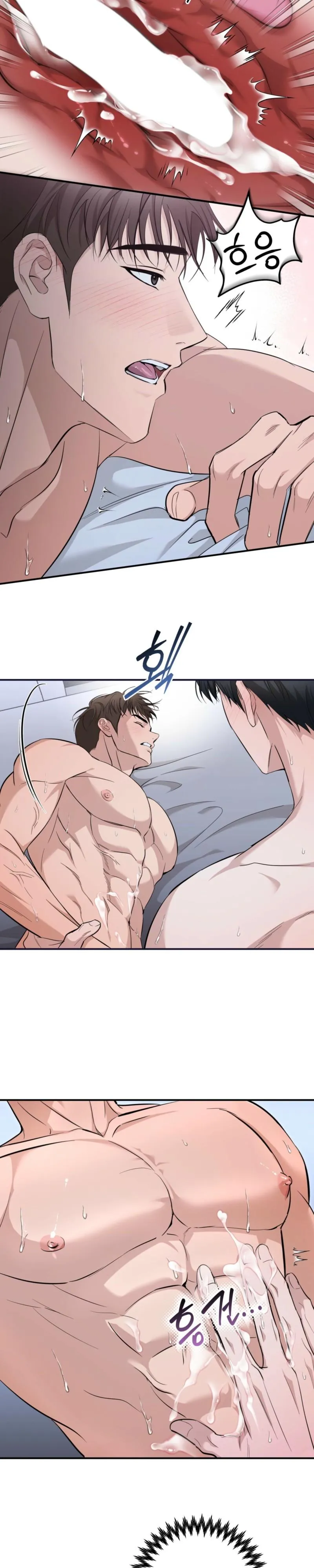 Strategic Mating Partner - Chapter 34 Page 13