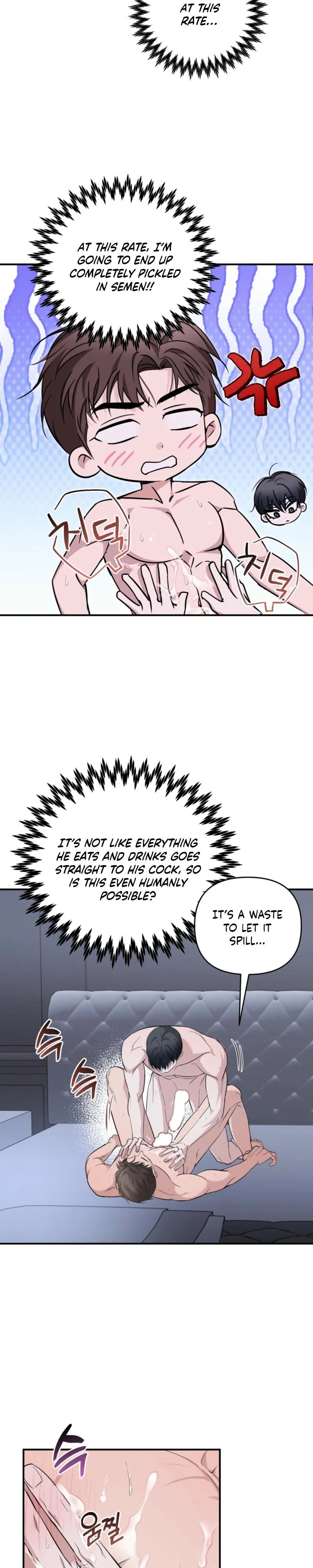 Strategic Mating Partner - Chapter 34 Page 14