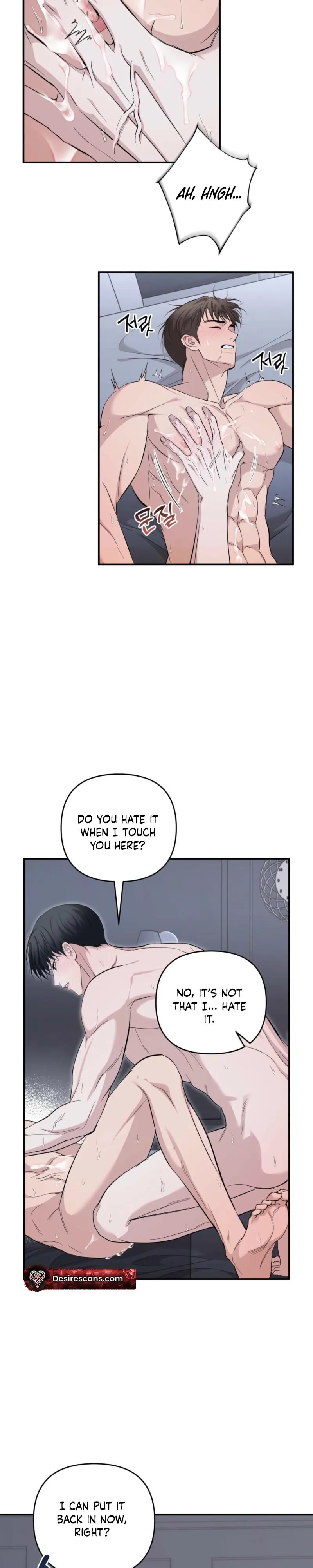 Strategic Mating Partner - Chapter 34 Page 15