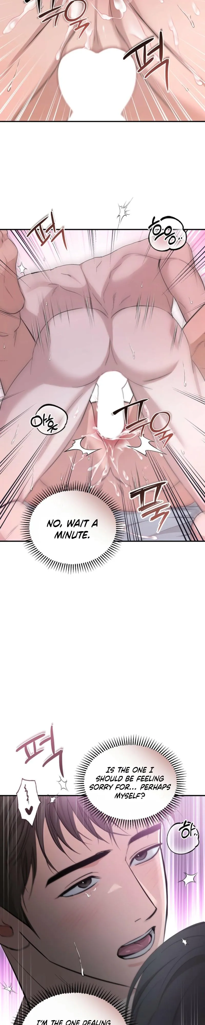 Strategic Mating Partner - Chapter 34 Page 20