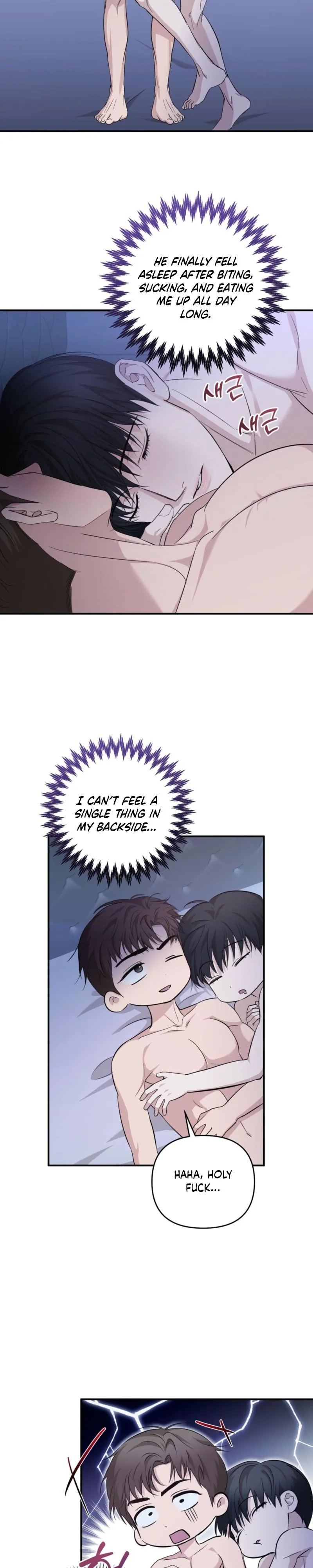 Strategic Mating Partner - Chapter 34 Page 23