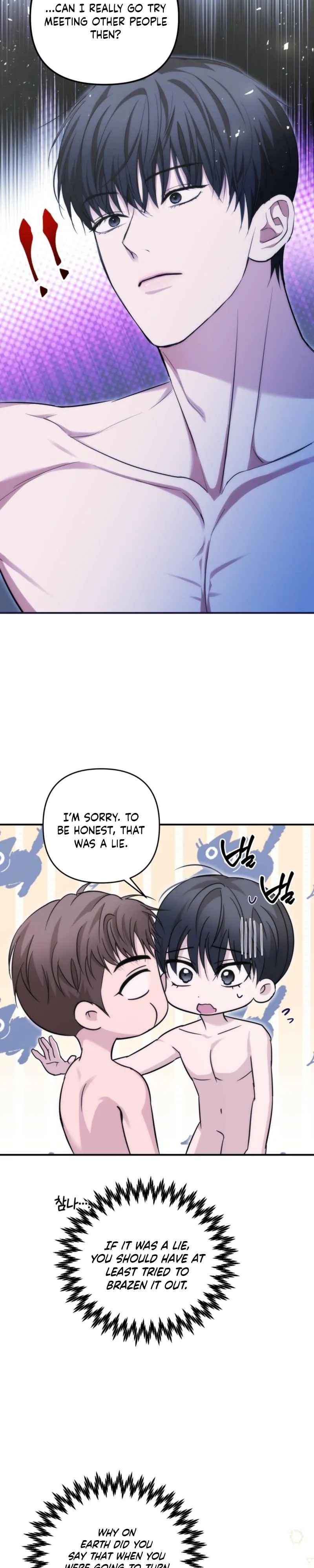 Strategic Mating Partner - Chapter 35 Page 30