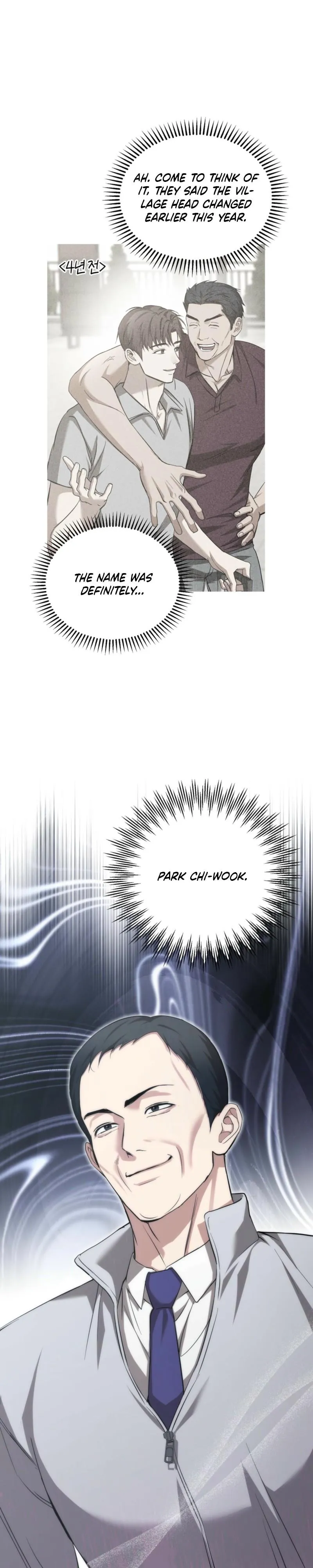 Strategic Mating Partner - Chapter 37 Page 6