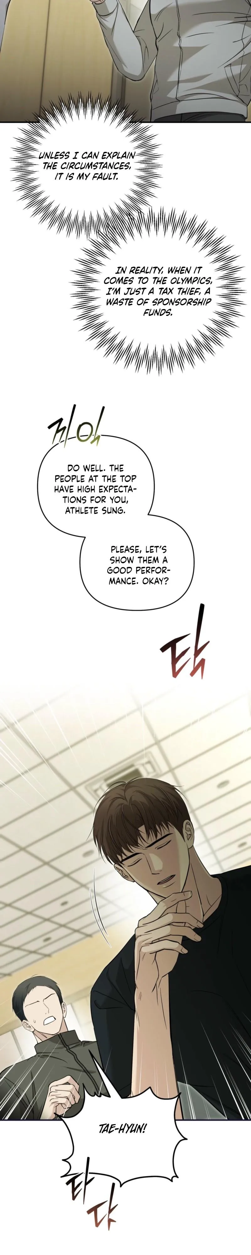 Strategic Mating Partner - Chapter 37 Page 12