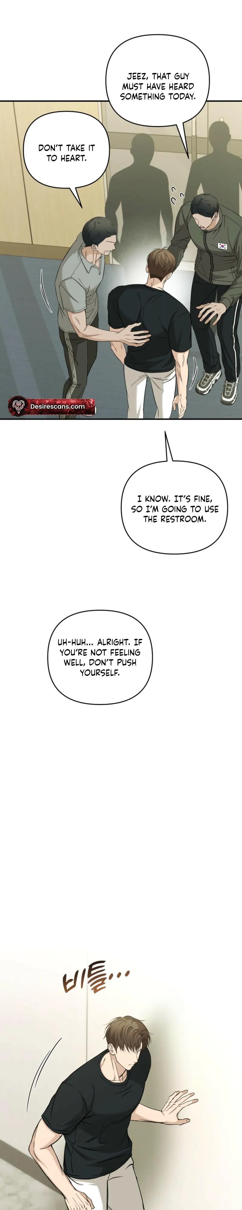 Strategic Mating Partner - Chapter 37 Page 13